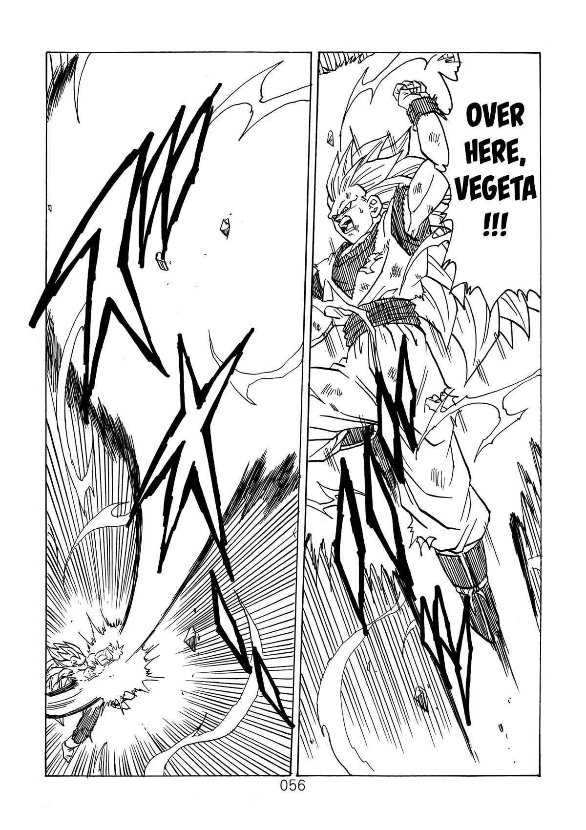 Shin Dragon Ball After Chapter 4 - Page 57