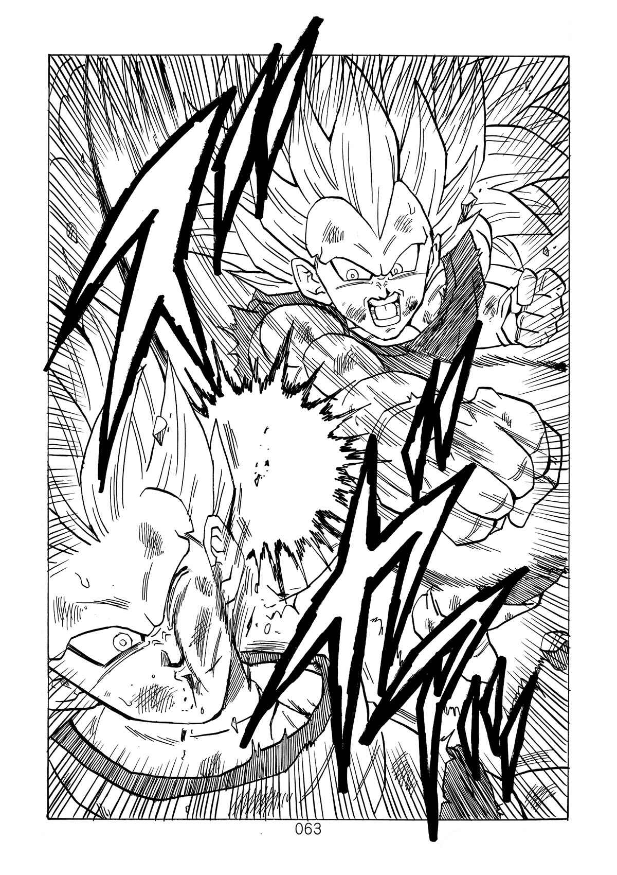 Shin Dragon Ball After Chapter 4 - Page 64