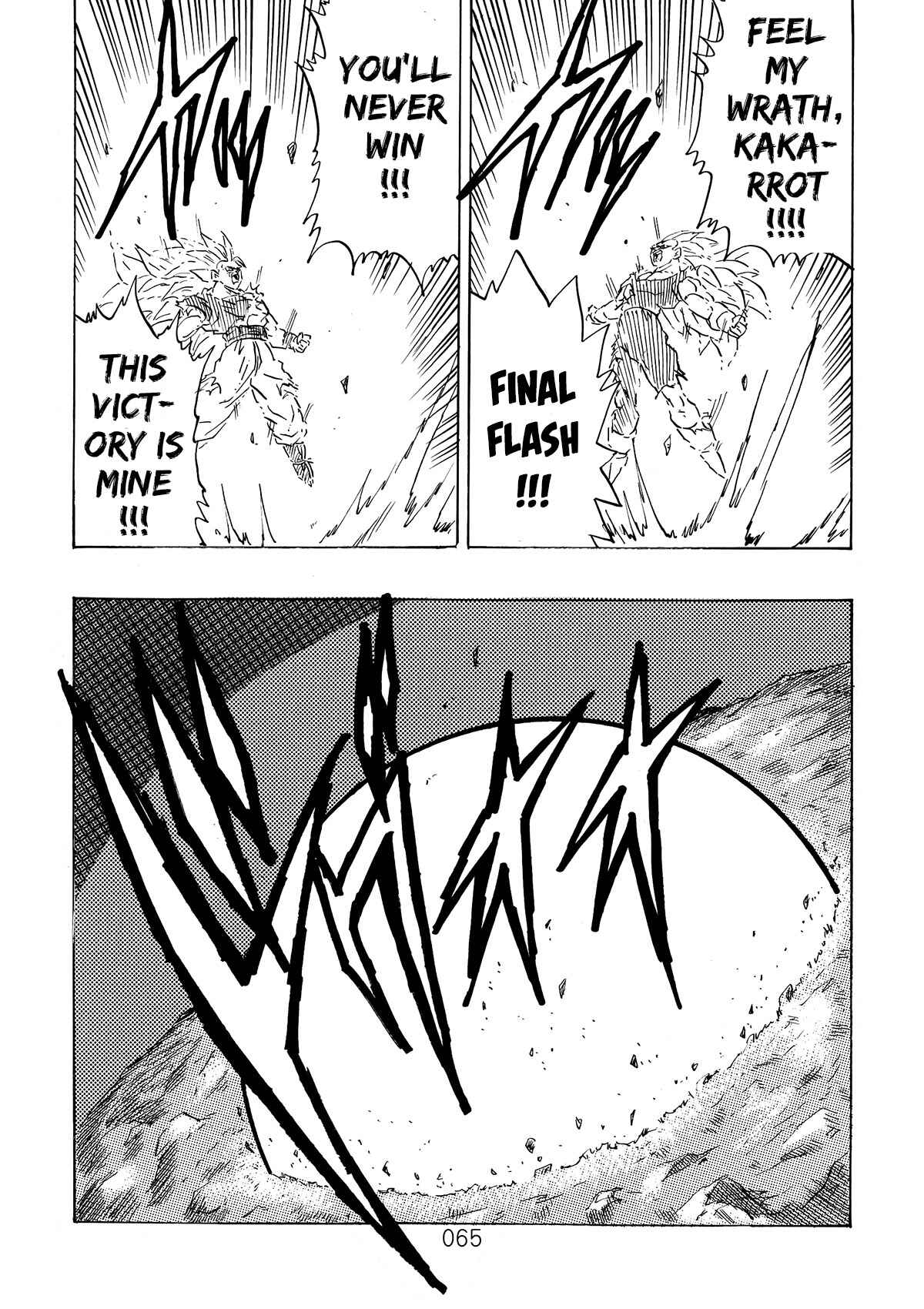 Shin Dragon Ball After Chapter 4 - Page 66
