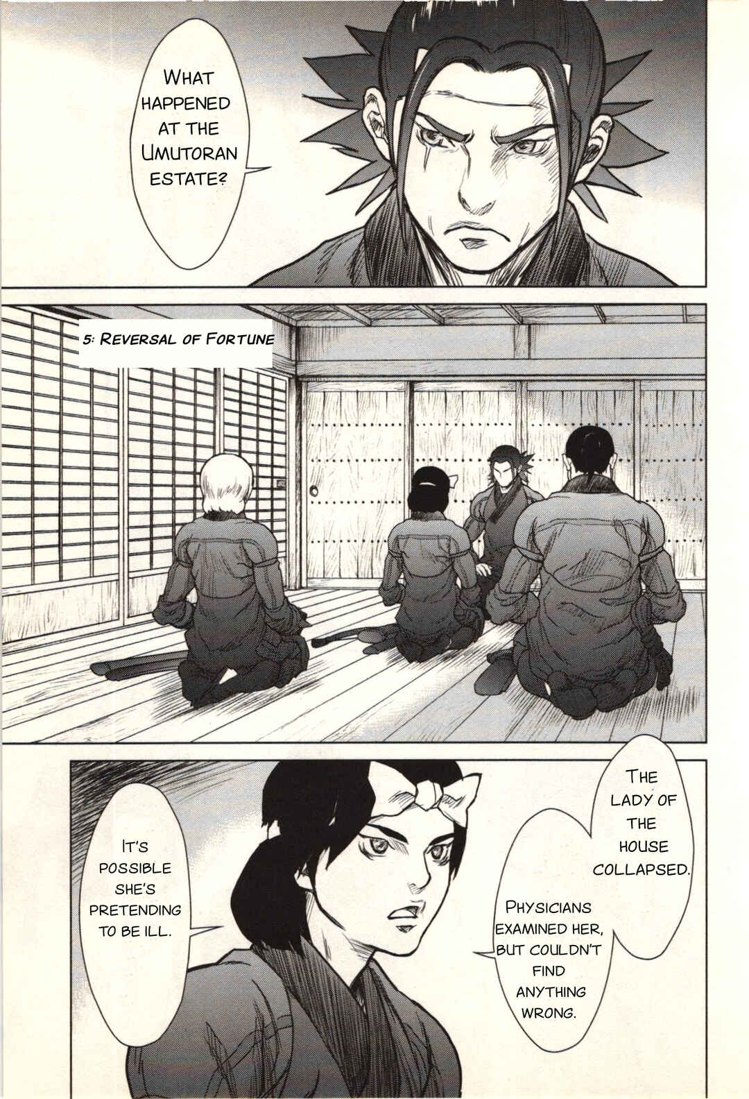 Jin ~Anime Seirei no Moribito Gaiden~ Chapter 5 - Page 1
