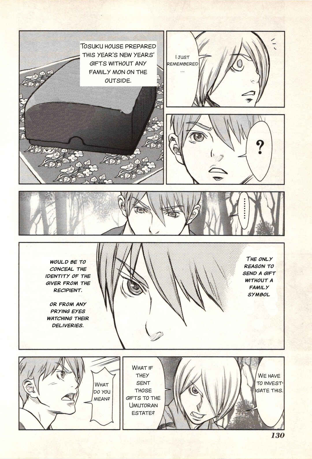 Jin ~Anime Seirei no Moribito Gaiden~ Chapter 5 - Page 14