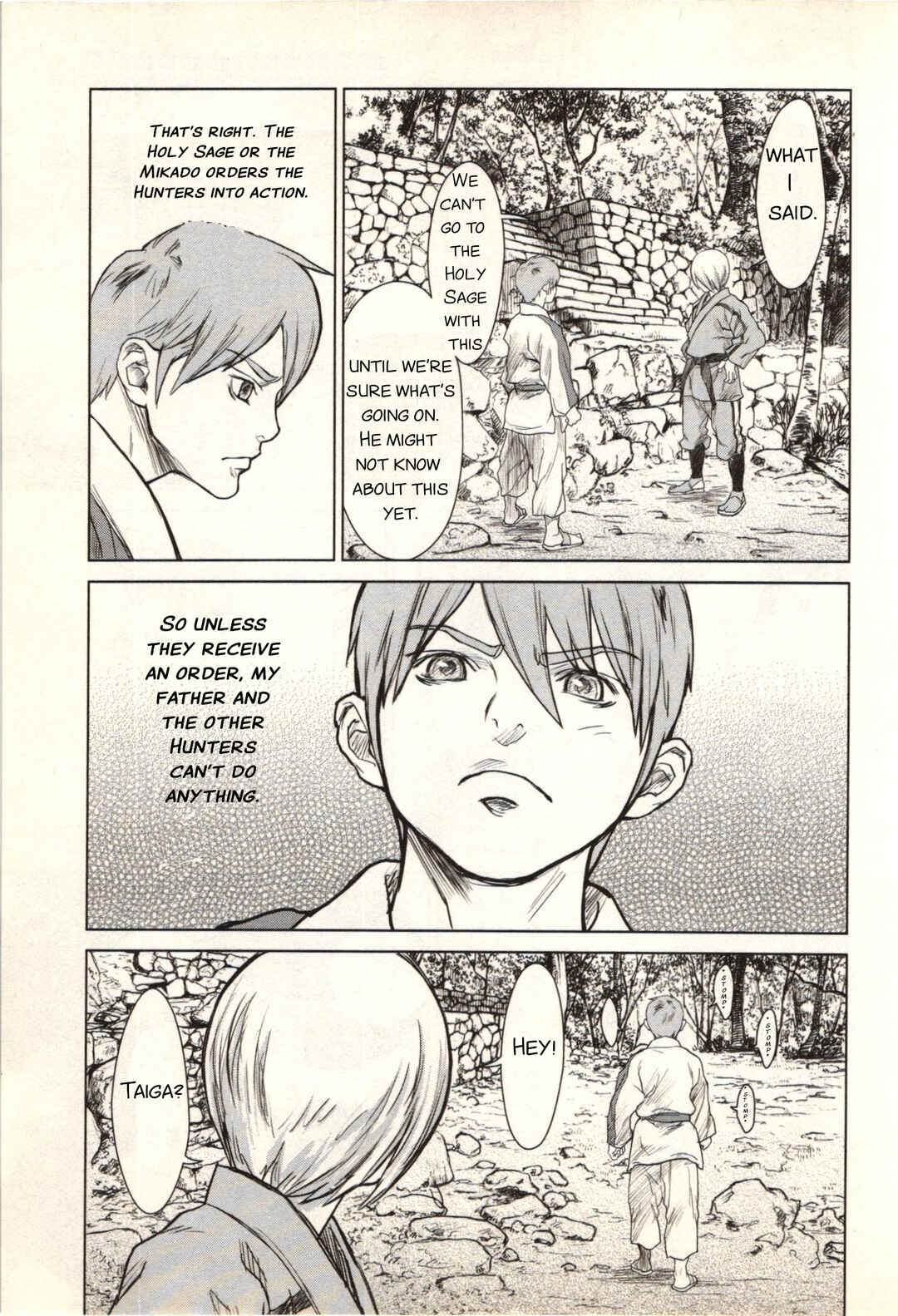 Jin ~Anime Seirei no Moribito Gaiden~ Chapter 5 - Page 15
