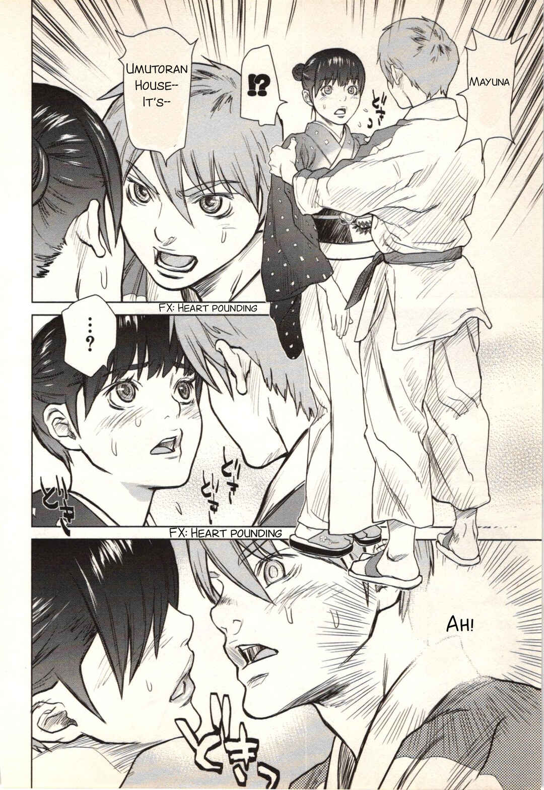 Jin ~Anime Seirei no Moribito Gaiden~ Chapter 5 - Page 20
