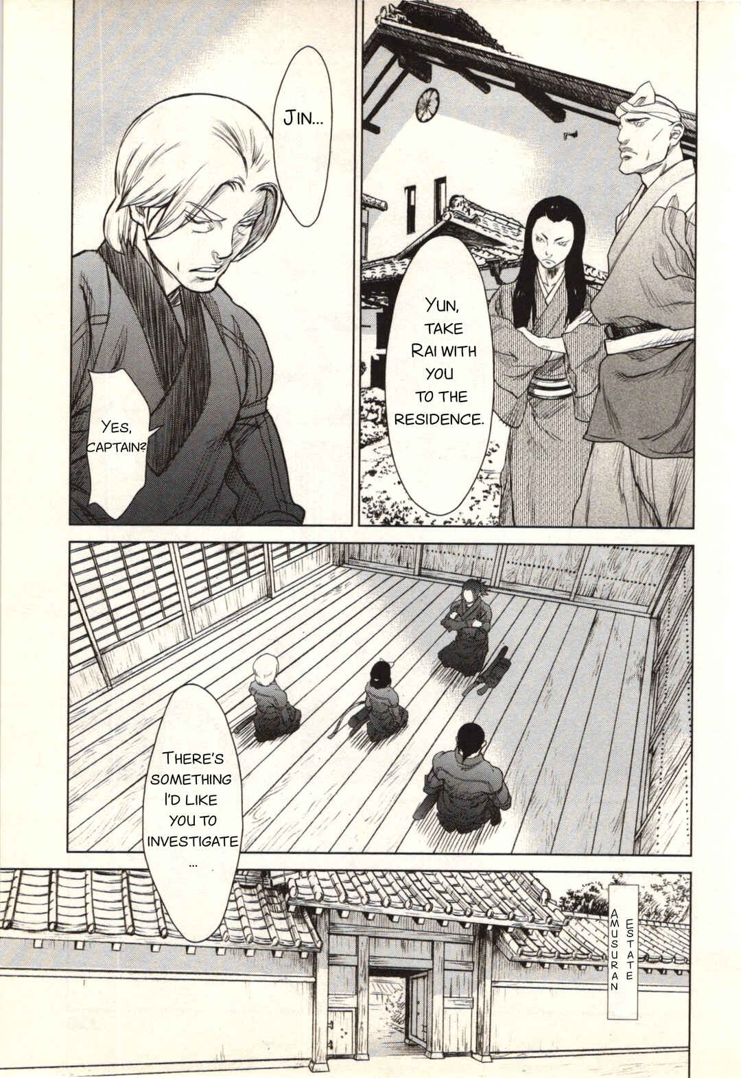 Jin ~Anime Seirei no Moribito Gaiden~ Chapter 5 - Page 3