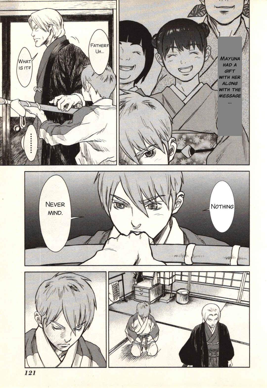 Jin ~Anime Seirei no Moribito Gaiden~ Chapter 5 - Page 5