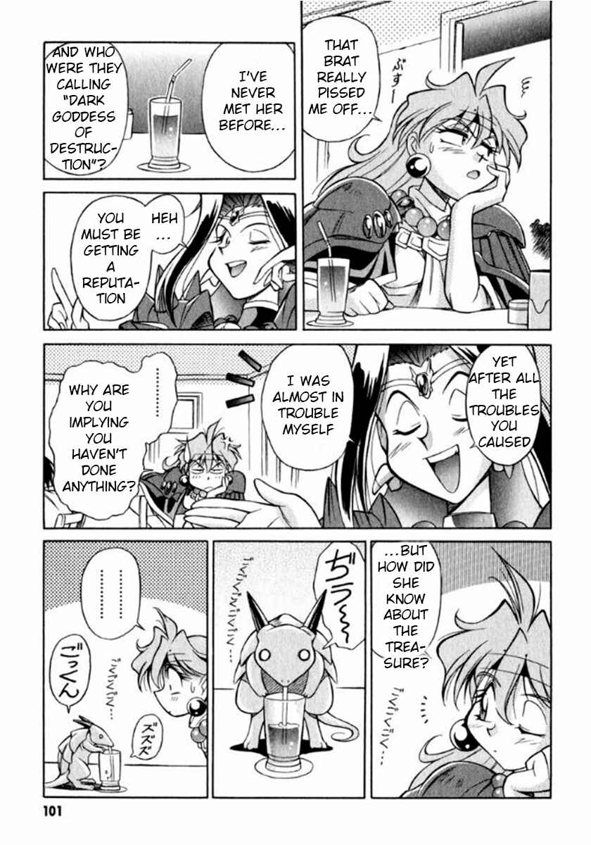 Slayers Special Chapter 4 - Page 13