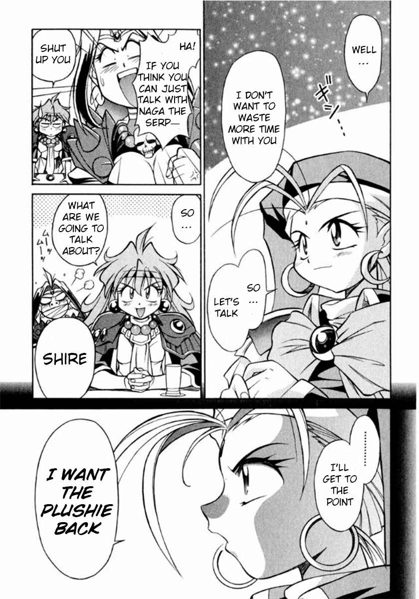 Slayers Special Chapter 4 - Page 15