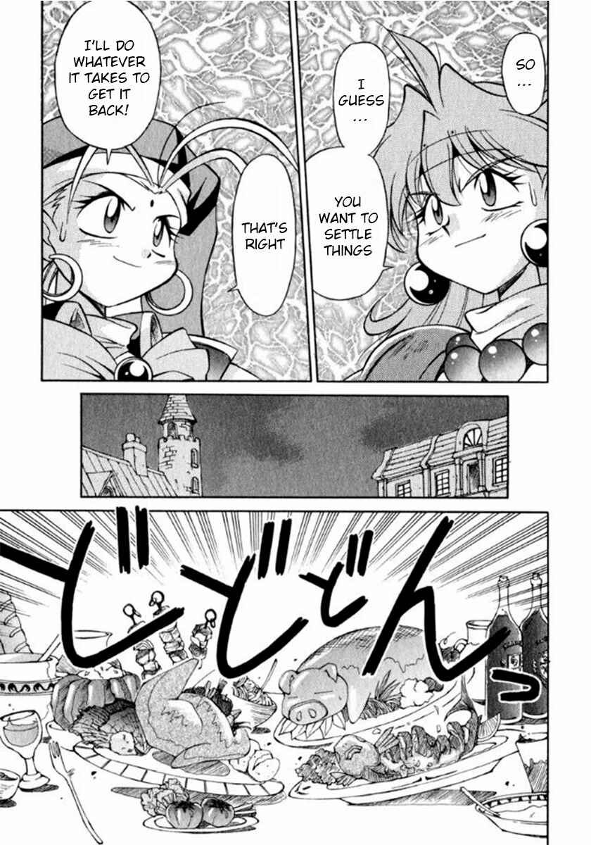 Slayers Special Chapter 4 - Page 17