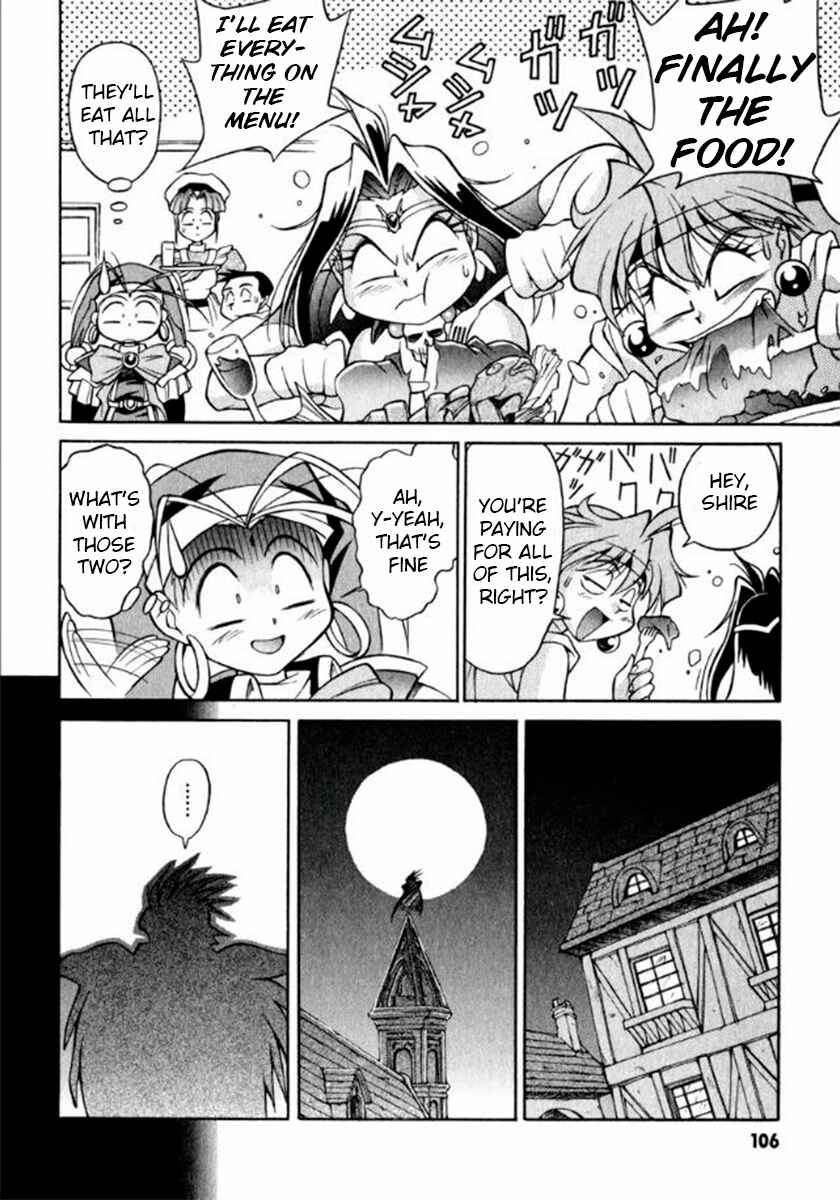 Slayers Special Chapter 4 - Page 18