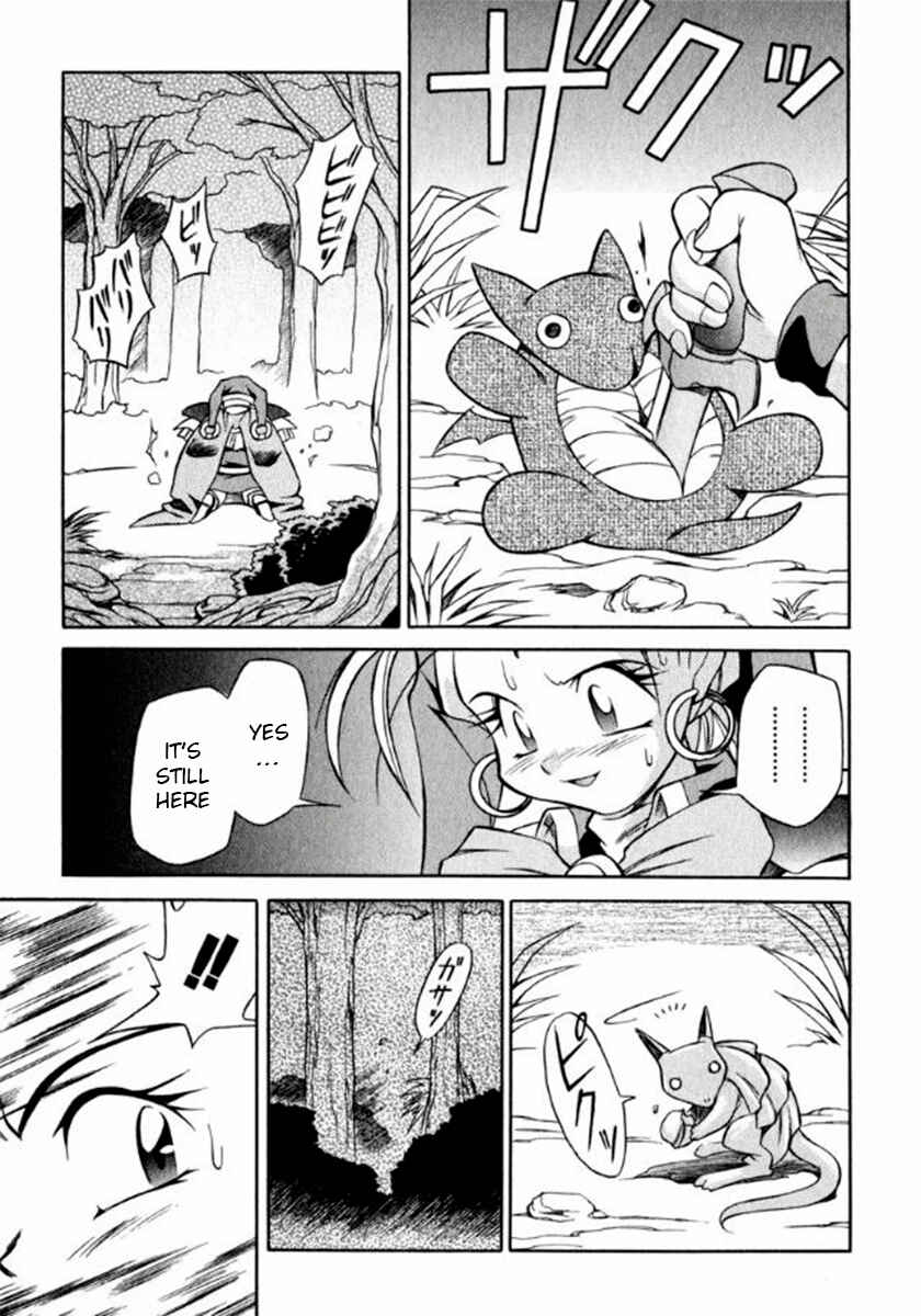 Slayers Special Chapter 4 - Page 23