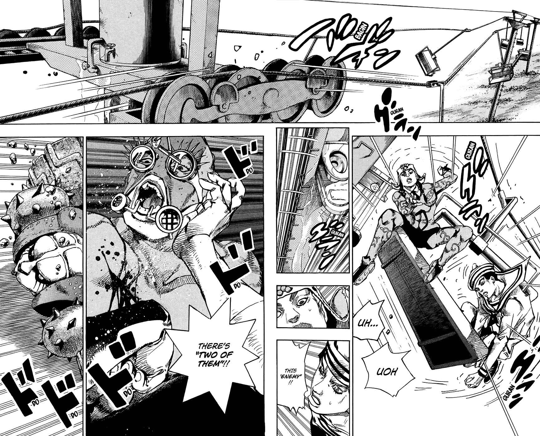 JoJo no Kimyou na Bouken: Part 8 - JoJolion Chapter 68 - Page 2