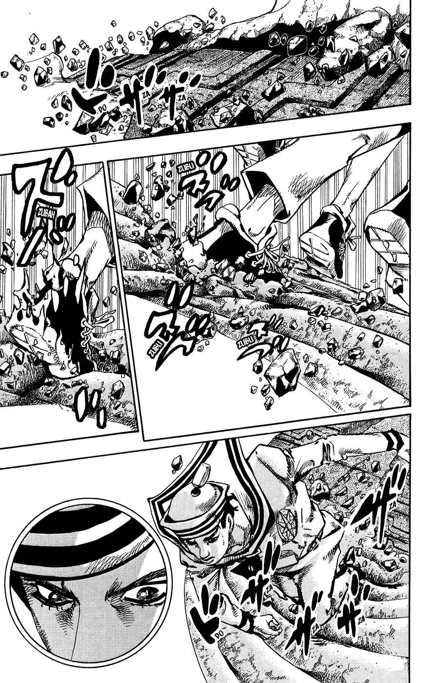 JoJo no Kimyou na Bouken: Part 8 - JoJolion Chapter 68 - Page 22