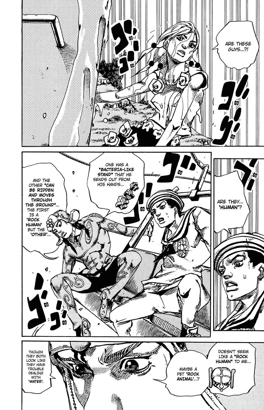 JoJo no Kimyou na Bouken: Part 8 - JoJolion Chapter 68 - Page 4