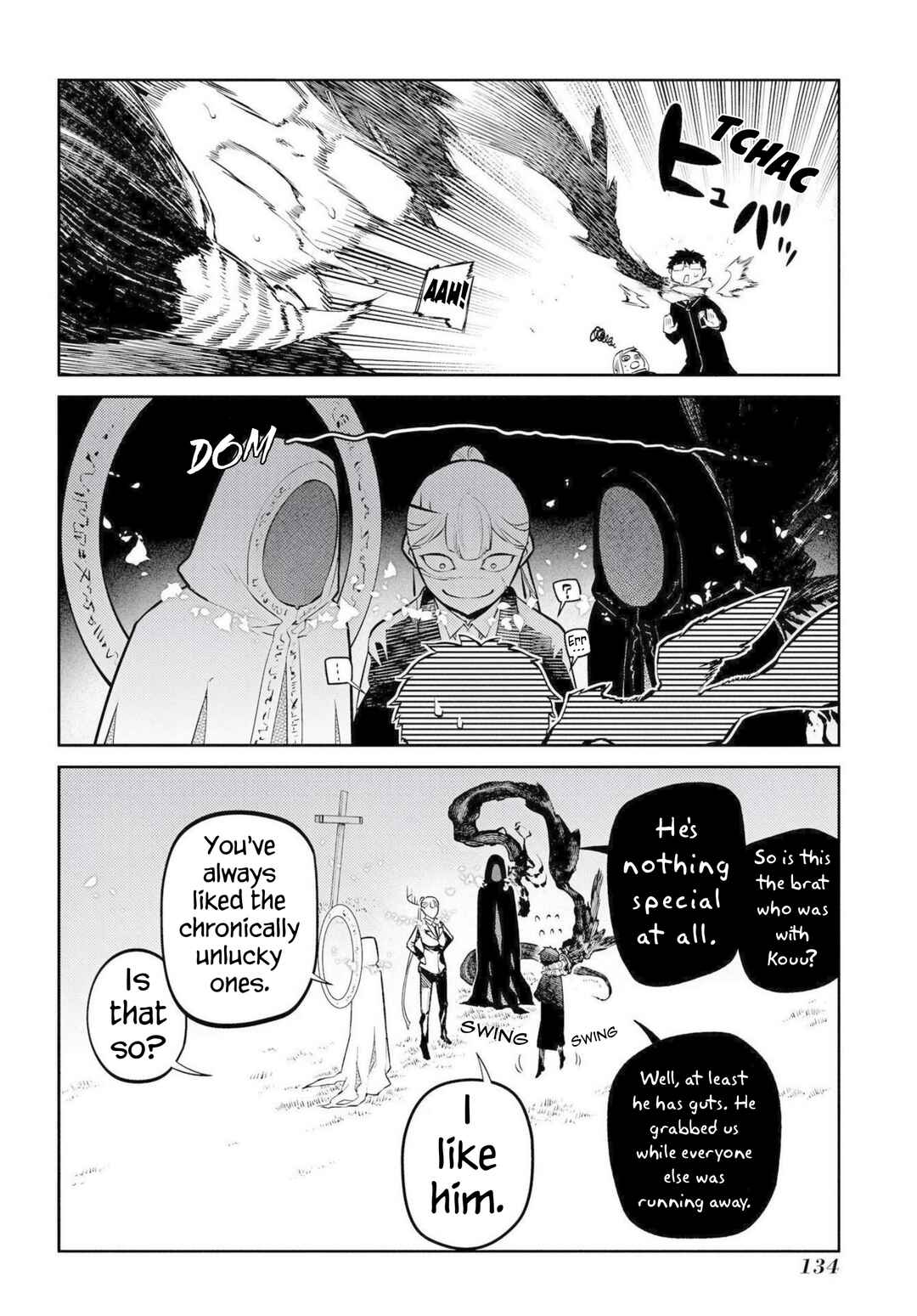 Reincarnation no Kaben Chapter 76 - Page 17