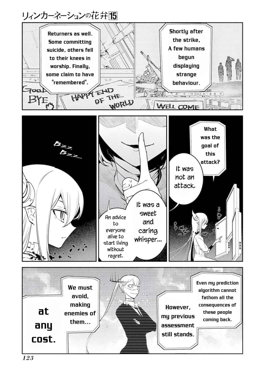 Reincarnation no Kaben Chapter 76 - Page 7