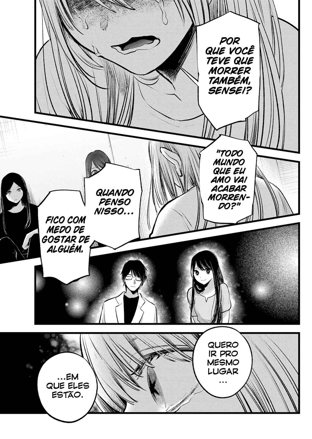 【Oshi no Ko】 Chapter 115 - Page 11