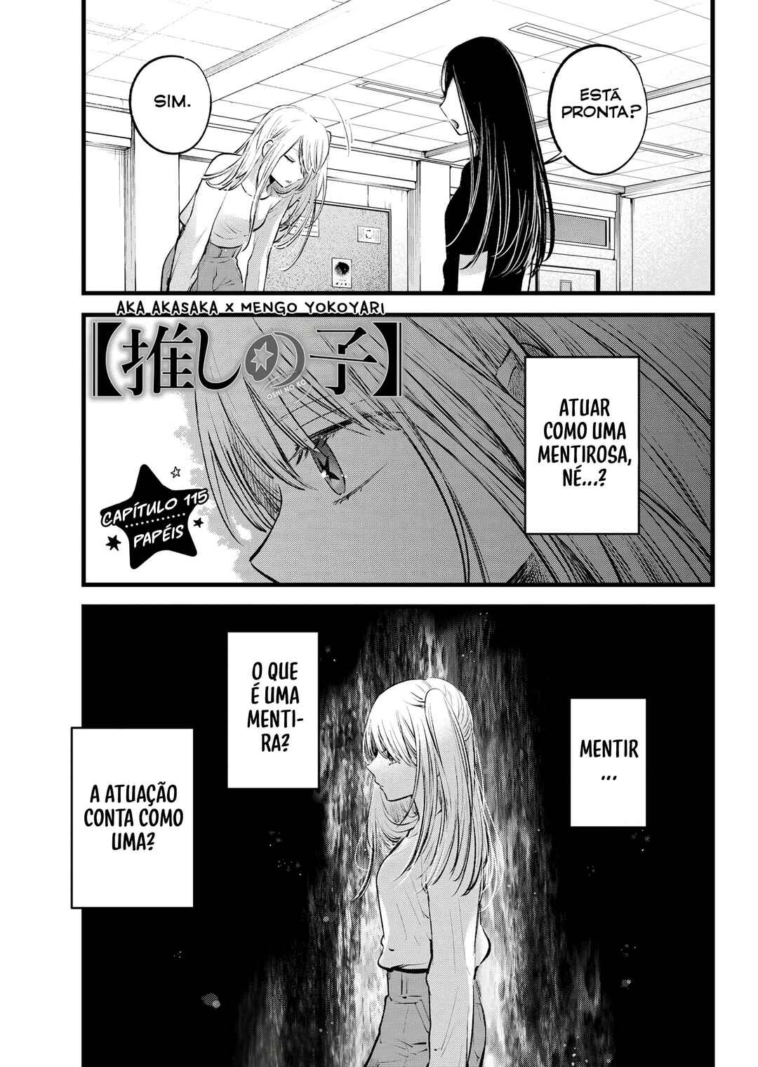 【Oshi no Ko】 Chapter 115 - Page 2