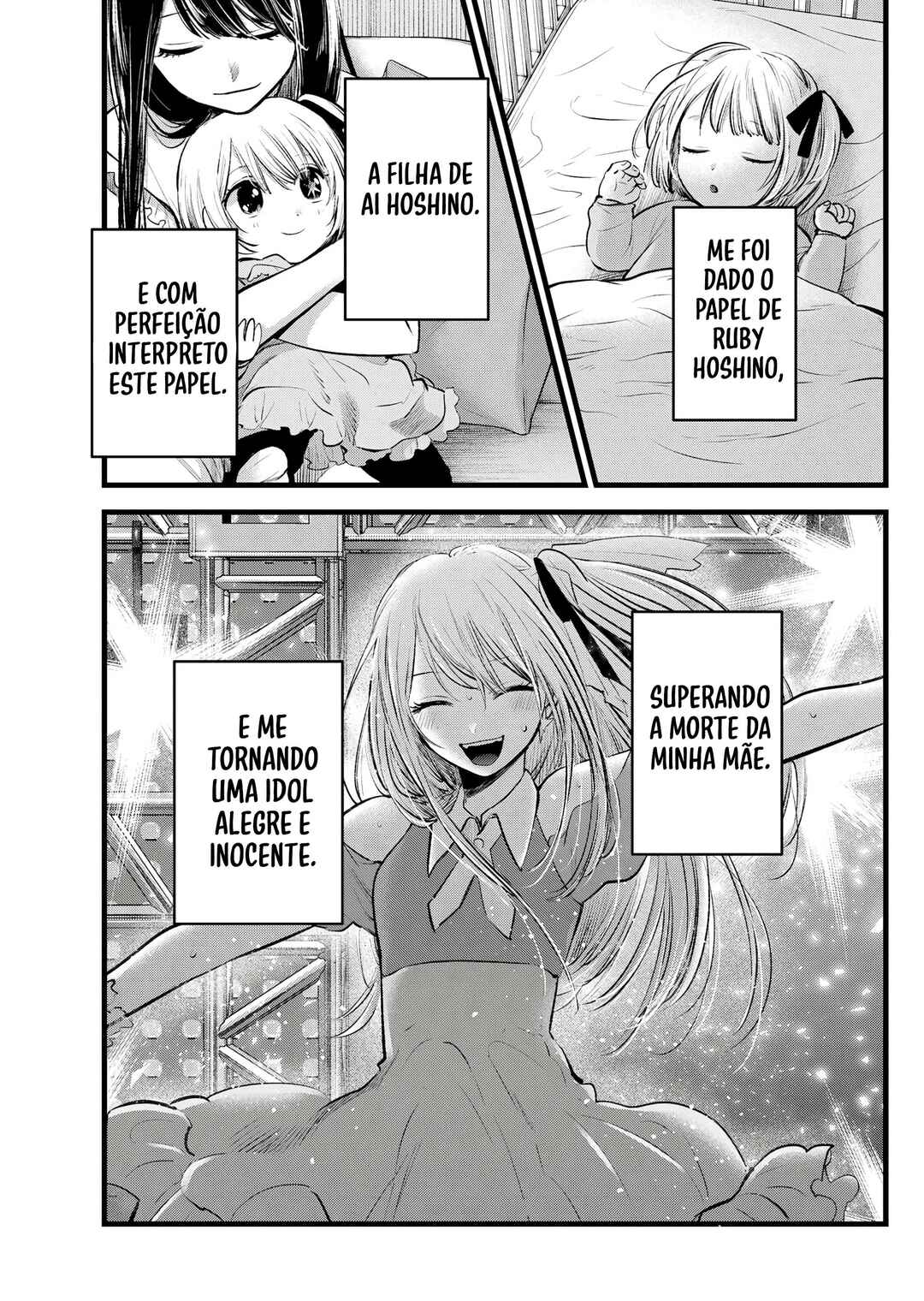 【Oshi no Ko】 Chapter 115 - Page 4