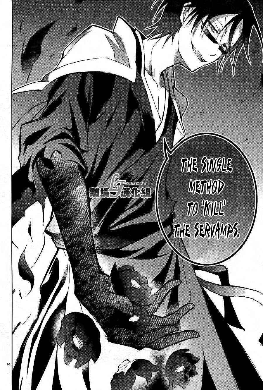 Servamp Chapter 38 - Page 19