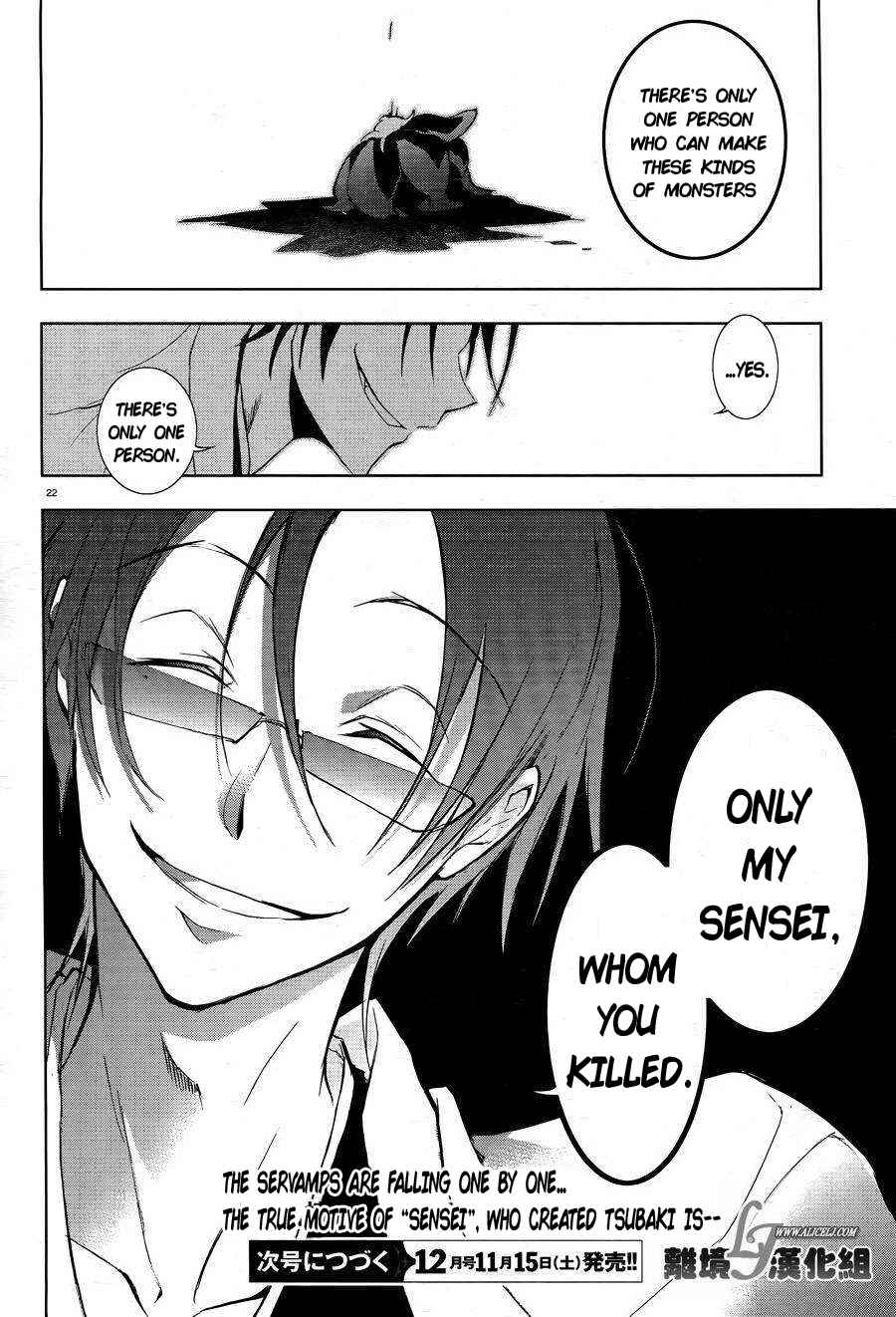 Servamp Chapter 38 - Page 24