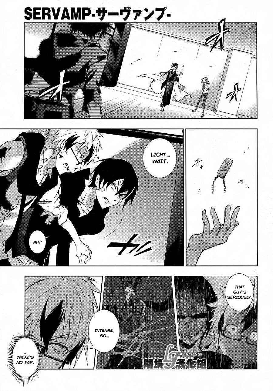 Servamp Chapter 38 - Page 4