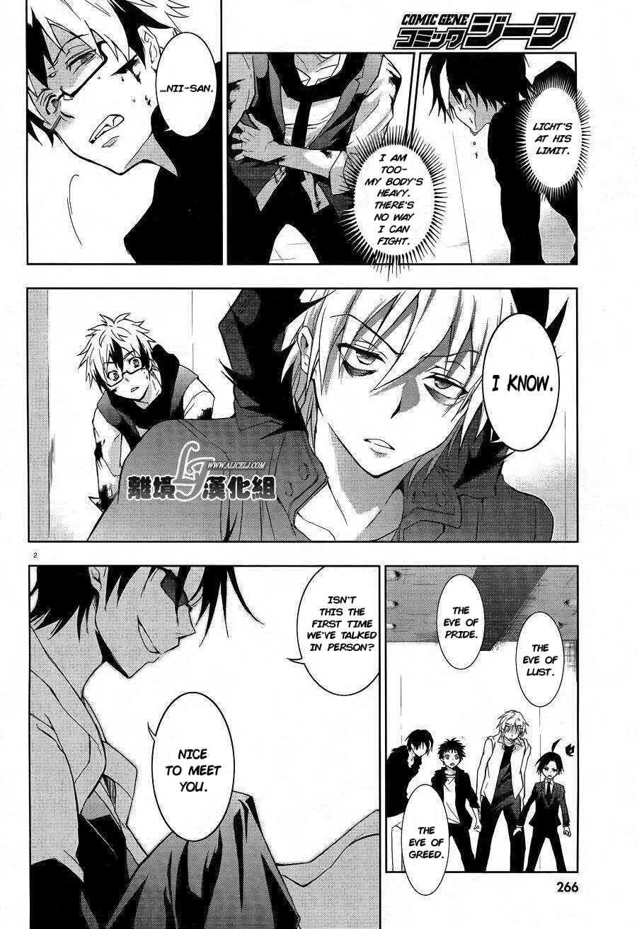 Servamp Chapter 38 - Page 5