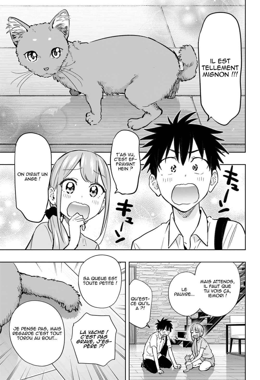 Himaten! Chapter 39 - Page 10