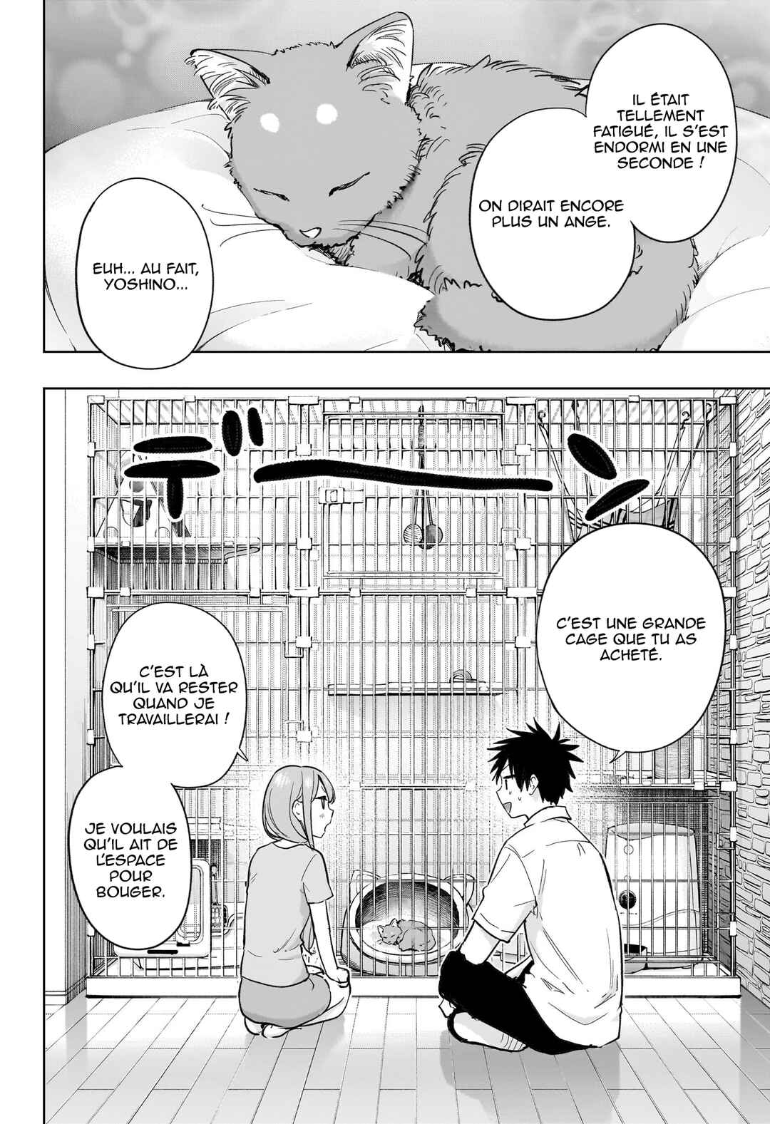 Himaten! Chapter 39 - Page 15
