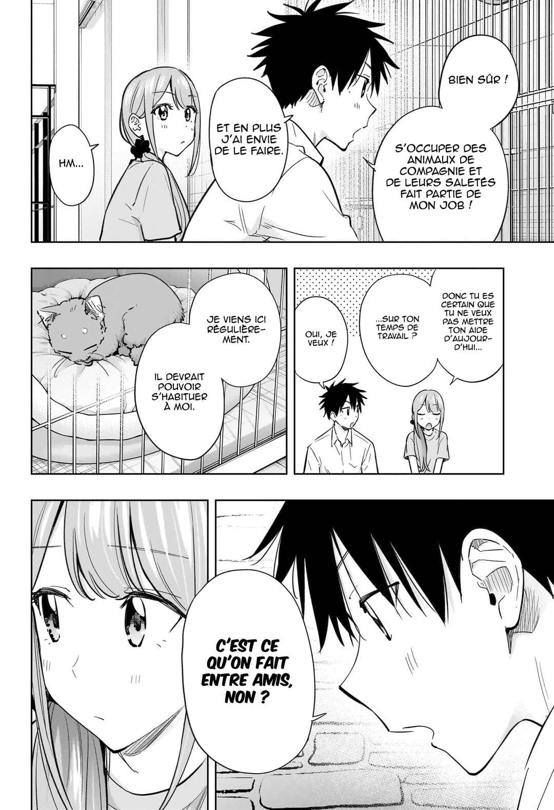 Himaten! Chapter 39 - Page 17