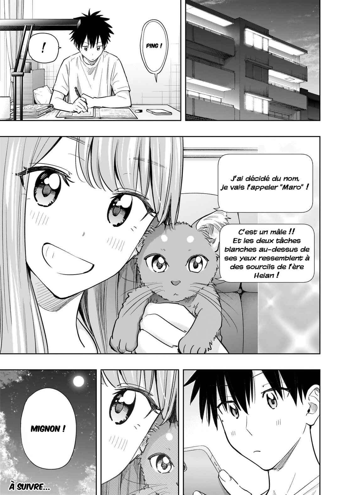 Himaten! Chapter 39 - Page 20