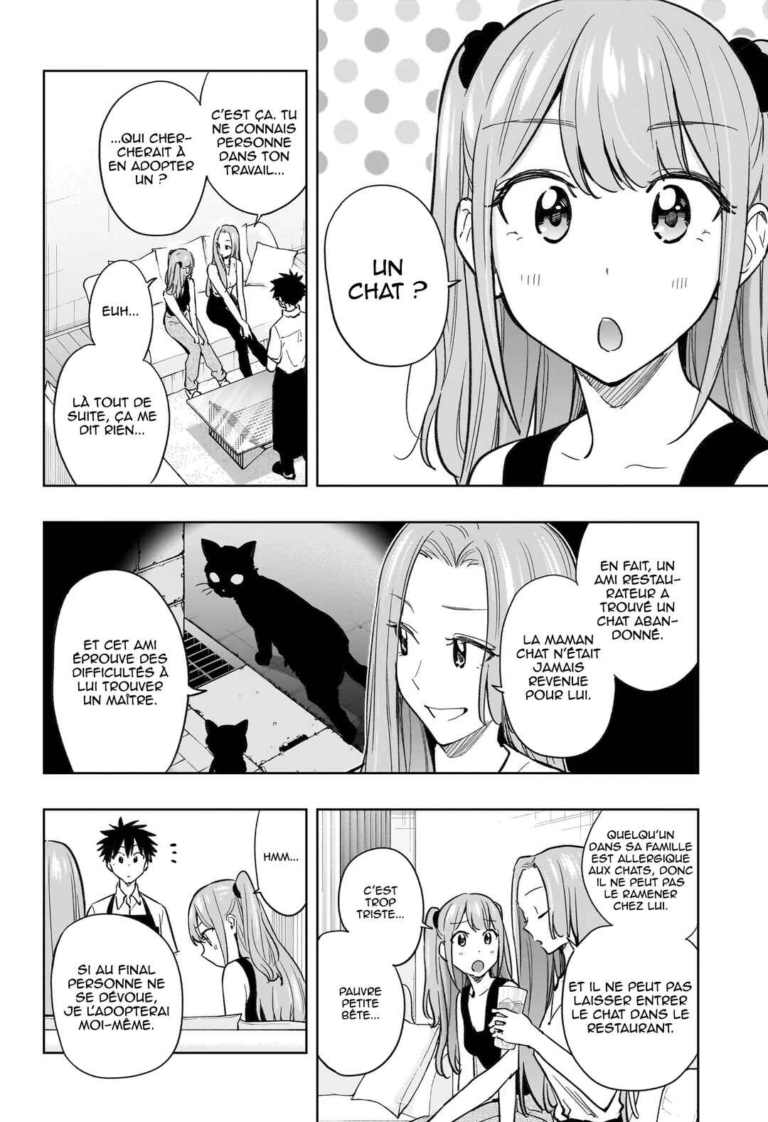 Himaten! Chapter 39 - Page 7