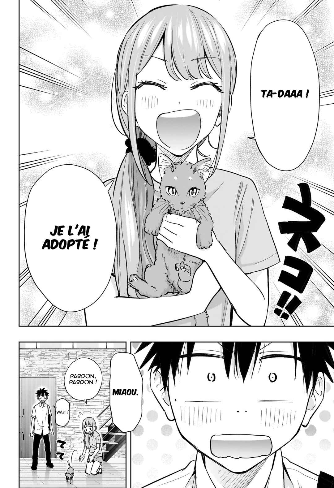 Himaten! Chapter 39 - Page 9