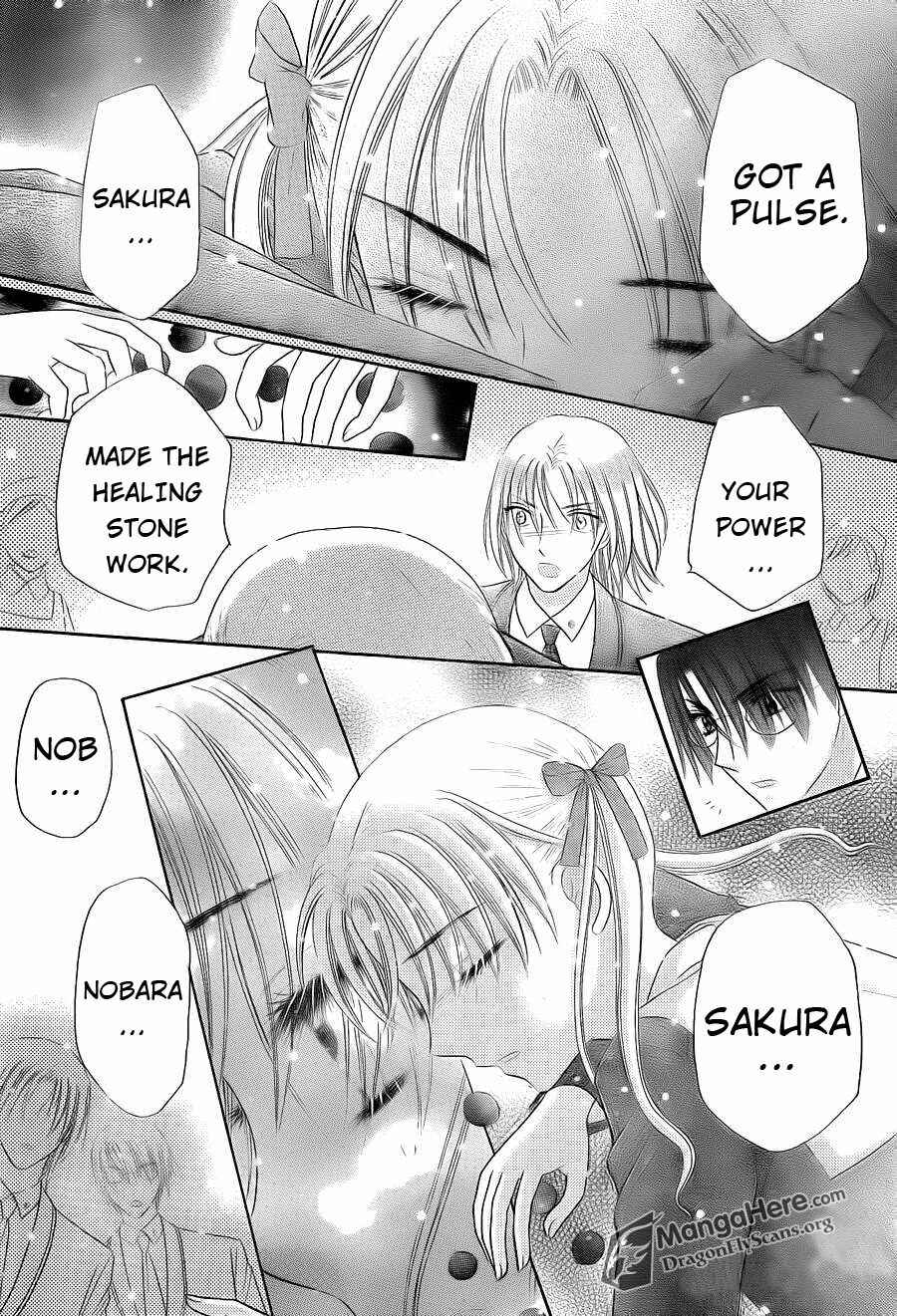 Gakuen Alice Chapter 156 - Page 12
