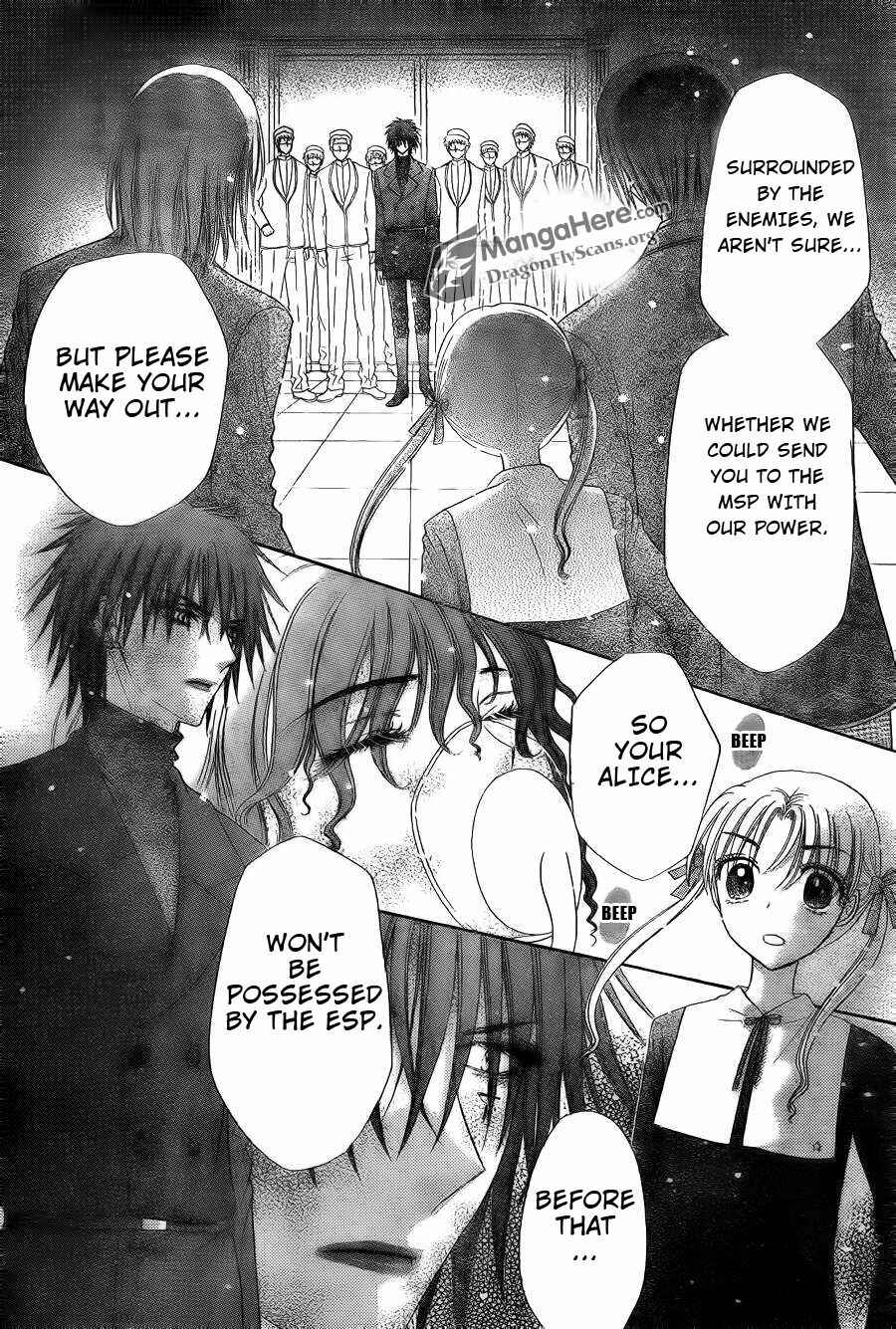 Gakuen Alice Chapter 156 - Page 19