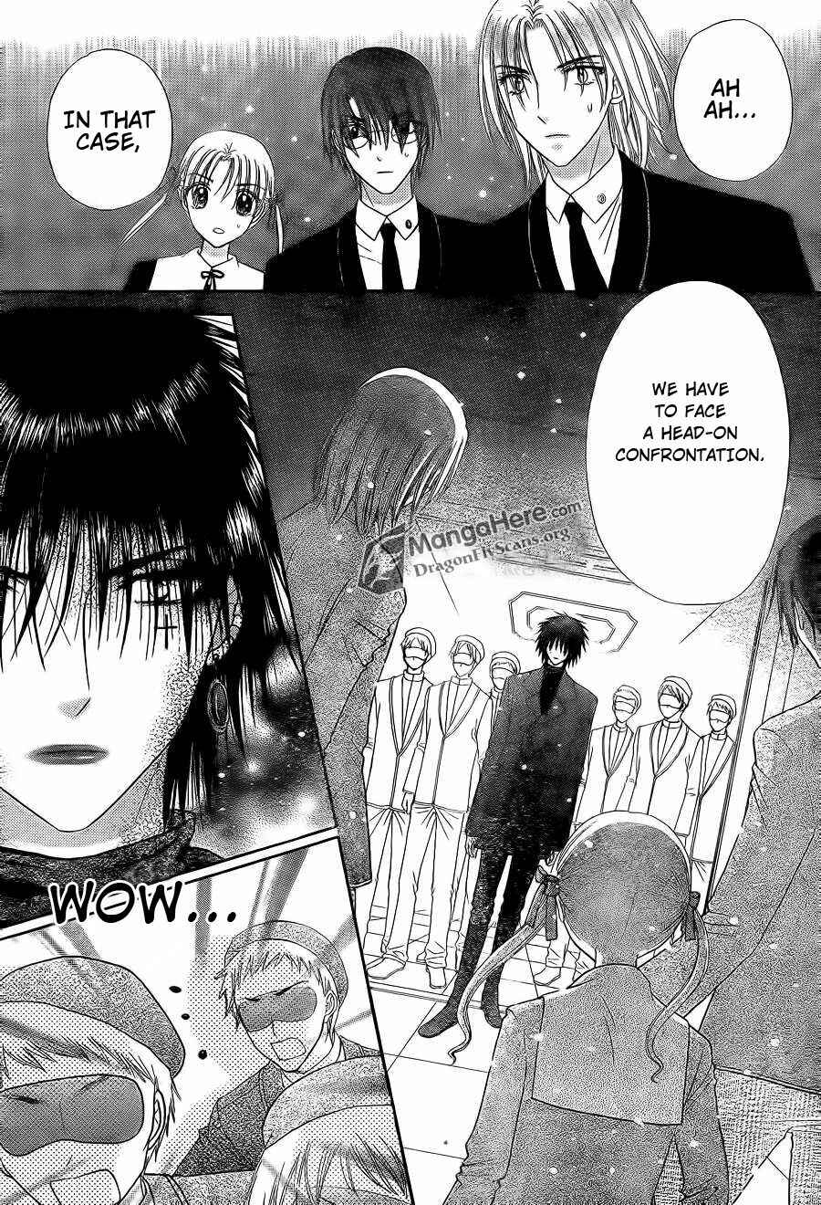 Gakuen Alice Chapter 156 - Page 29