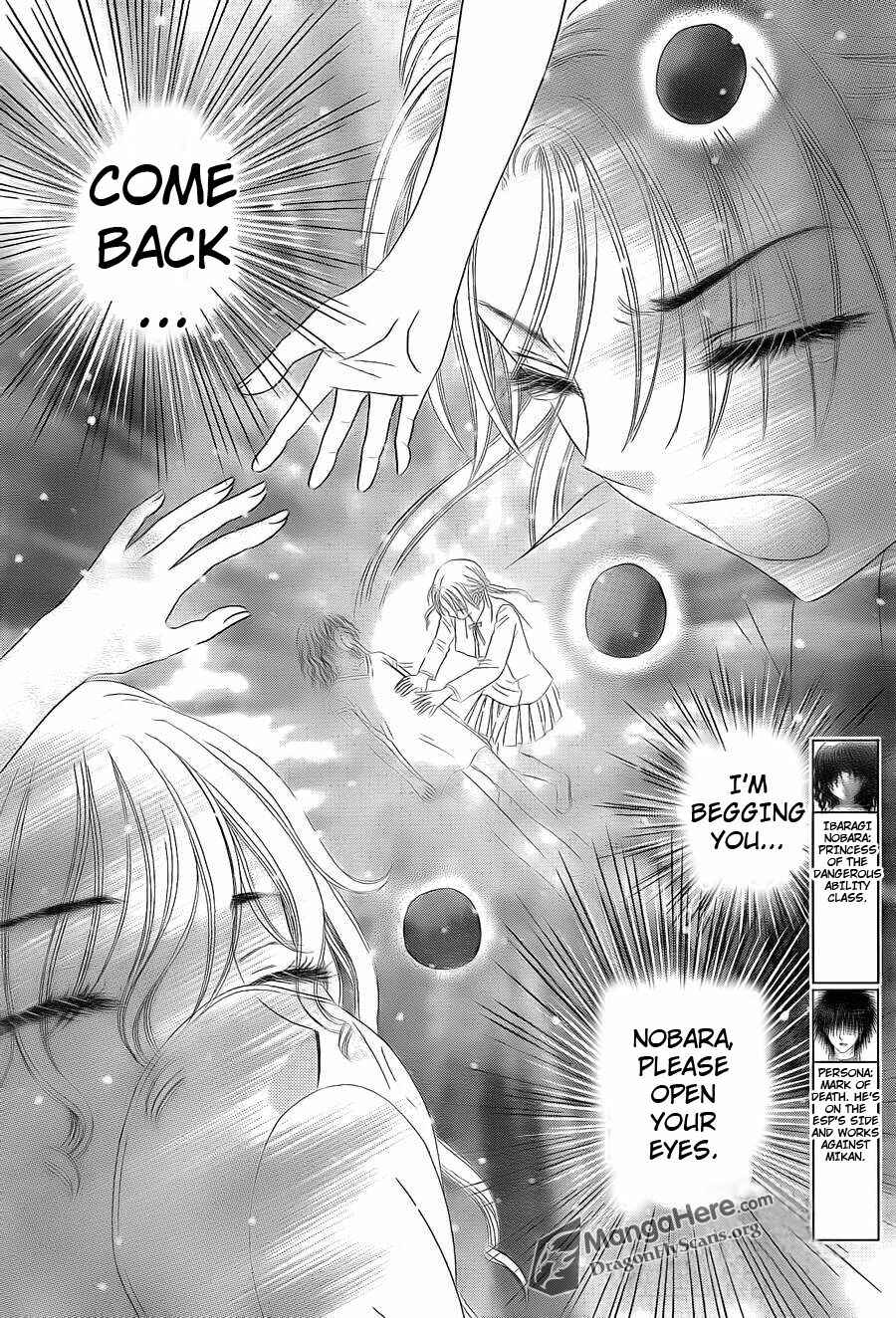 Gakuen Alice Chapter 156 - Page 3