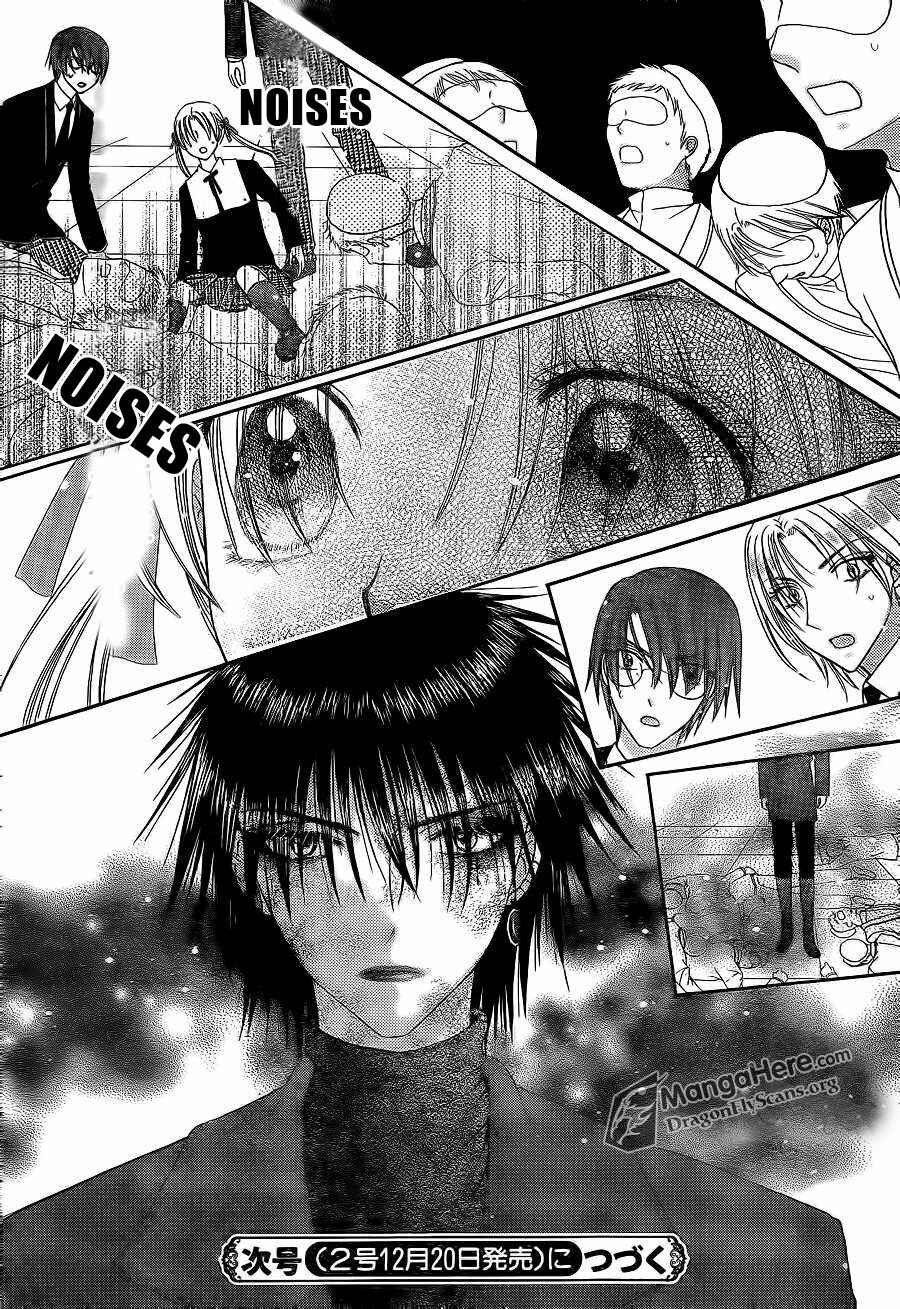 Gakuen Alice Chapter 156 - Page 31