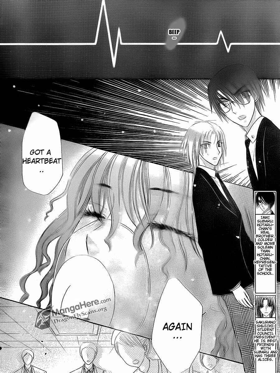 Gakuen Alice Chapter 156 - Page 5