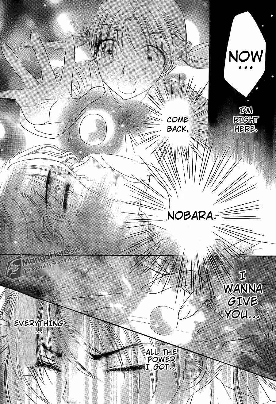 Gakuen Alice Chapter 156 - Page 9