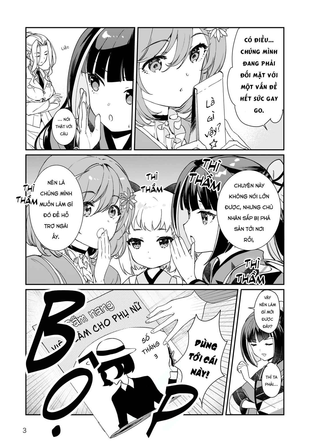 Prima Doll: New Order Chapter 8 - Page 14