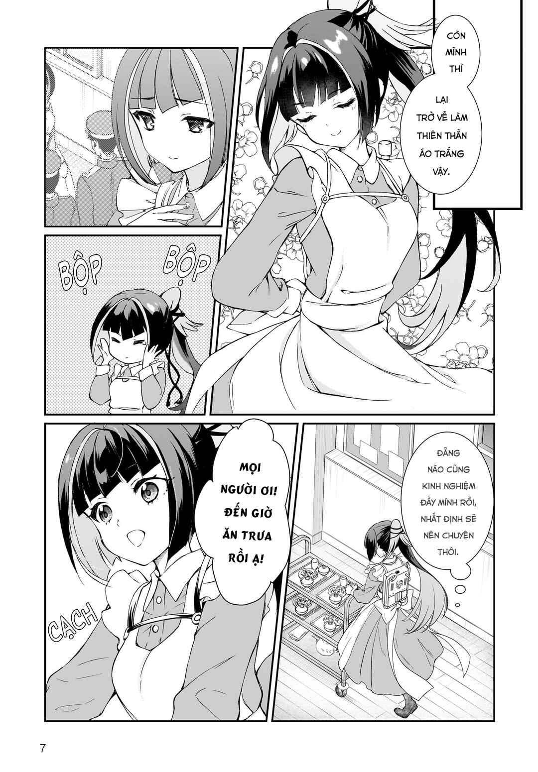 Prima Doll: New Order Chapter 8 - Page 18