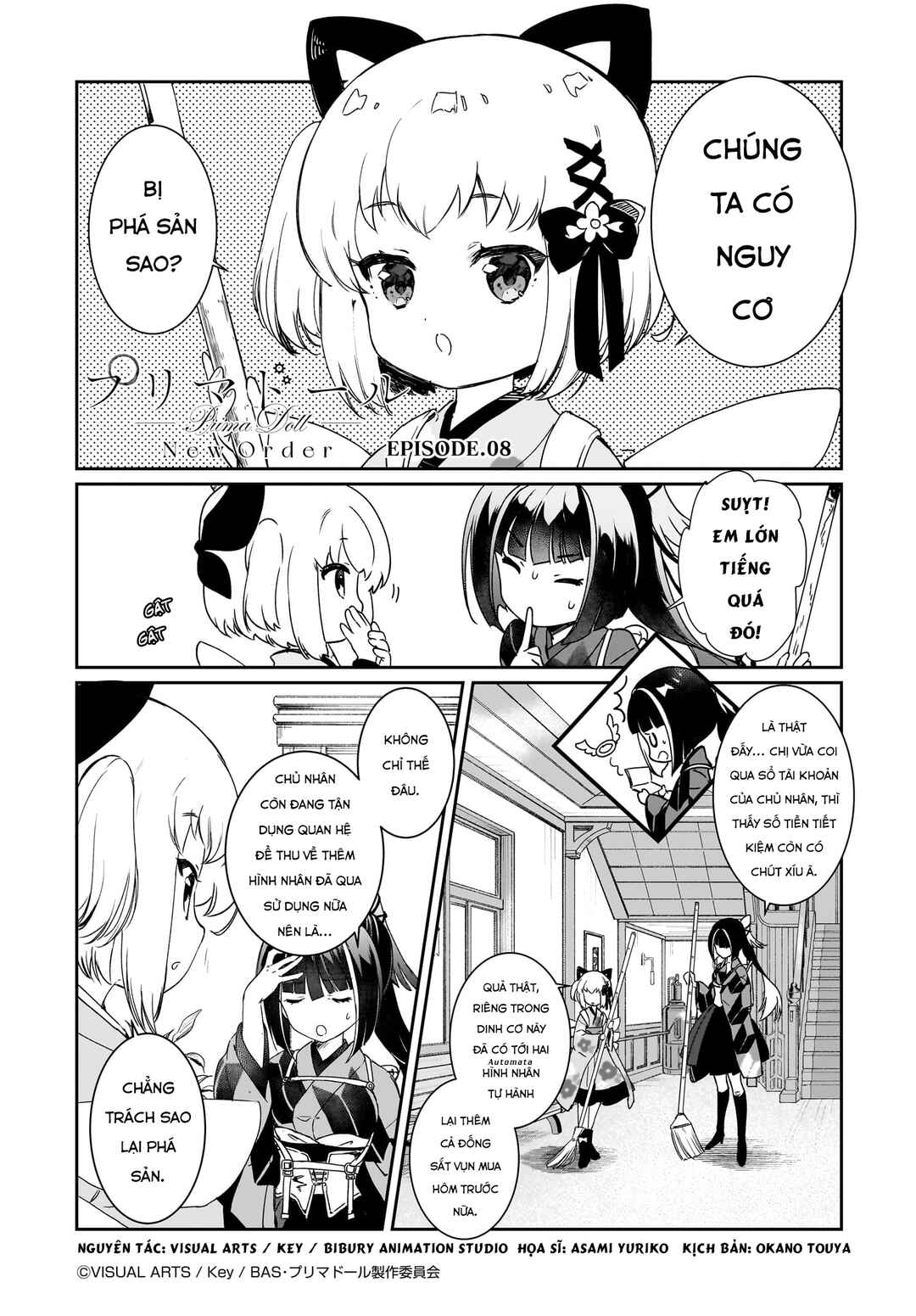 Prima Doll: New Order Chapter 8 - Page 2