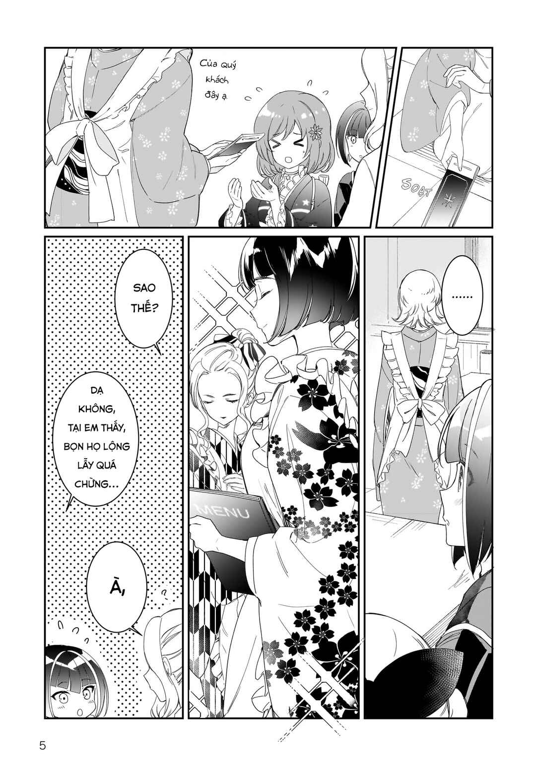 Prima Doll: New Order Chapter 8 - Page 24