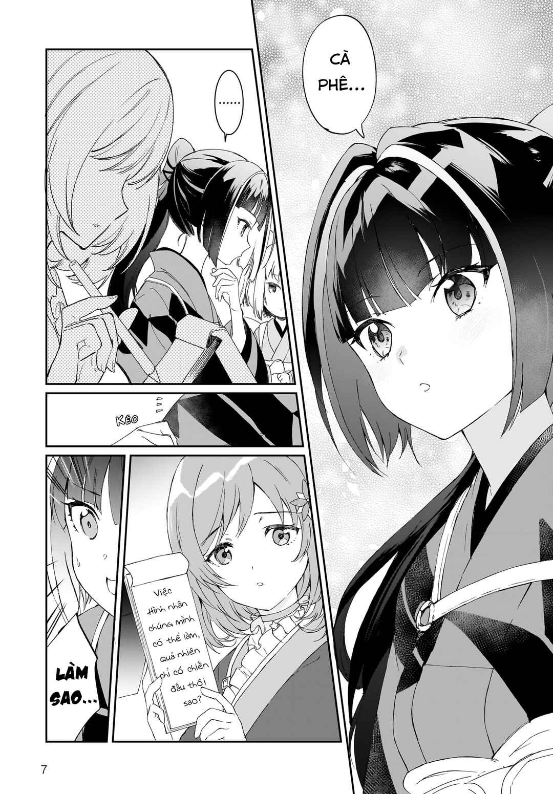 Prima Doll: New Order Chapter 8 - Page 26