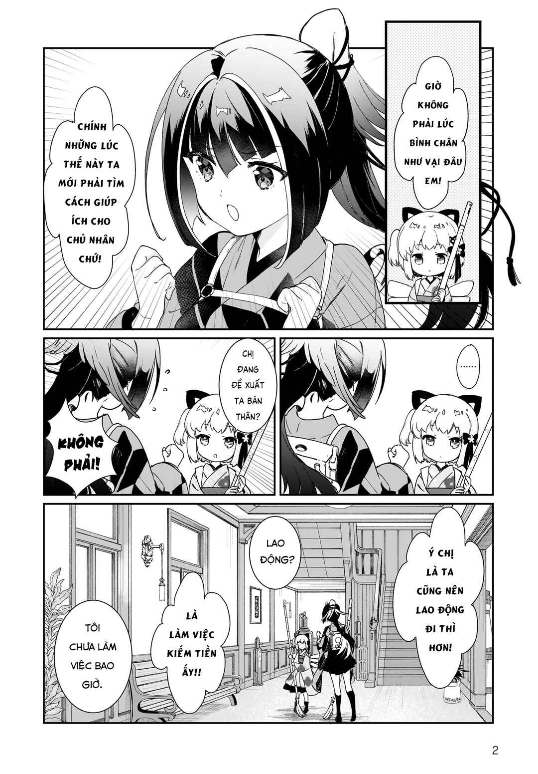 Prima Doll: New Order Chapter 8 - Page 3