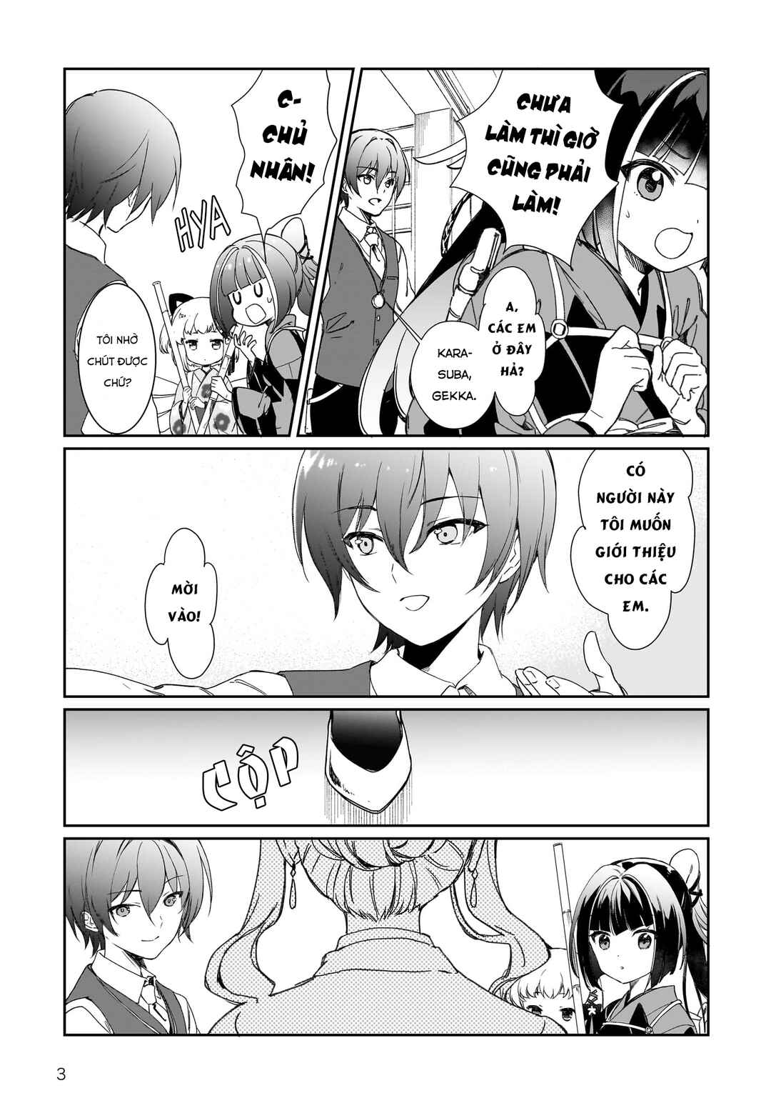 Prima Doll: New Order Chapter 8 - Page 4