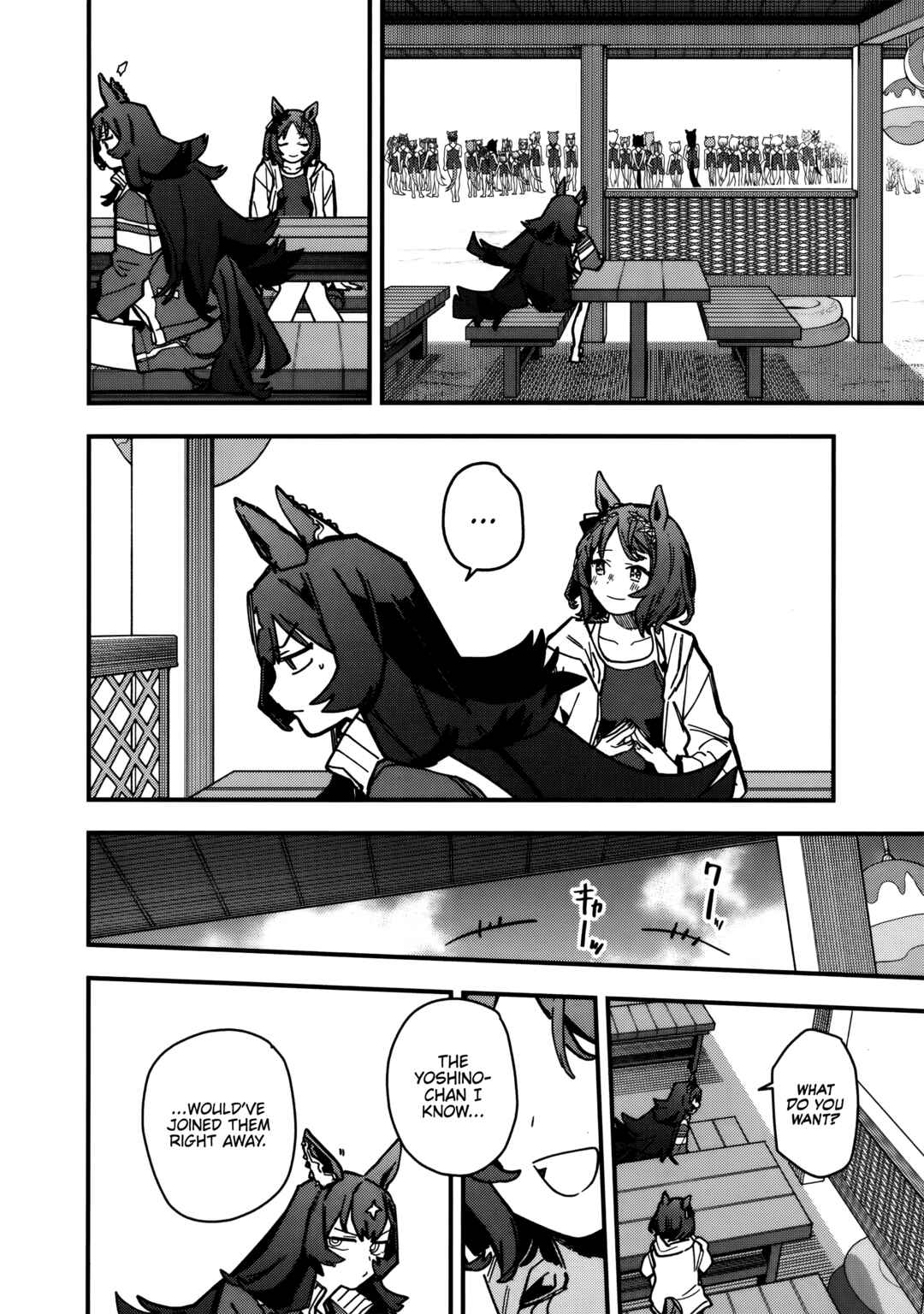 Uma Musume - Pretty Derby: Star Blossom Chapter 36 - Page 18