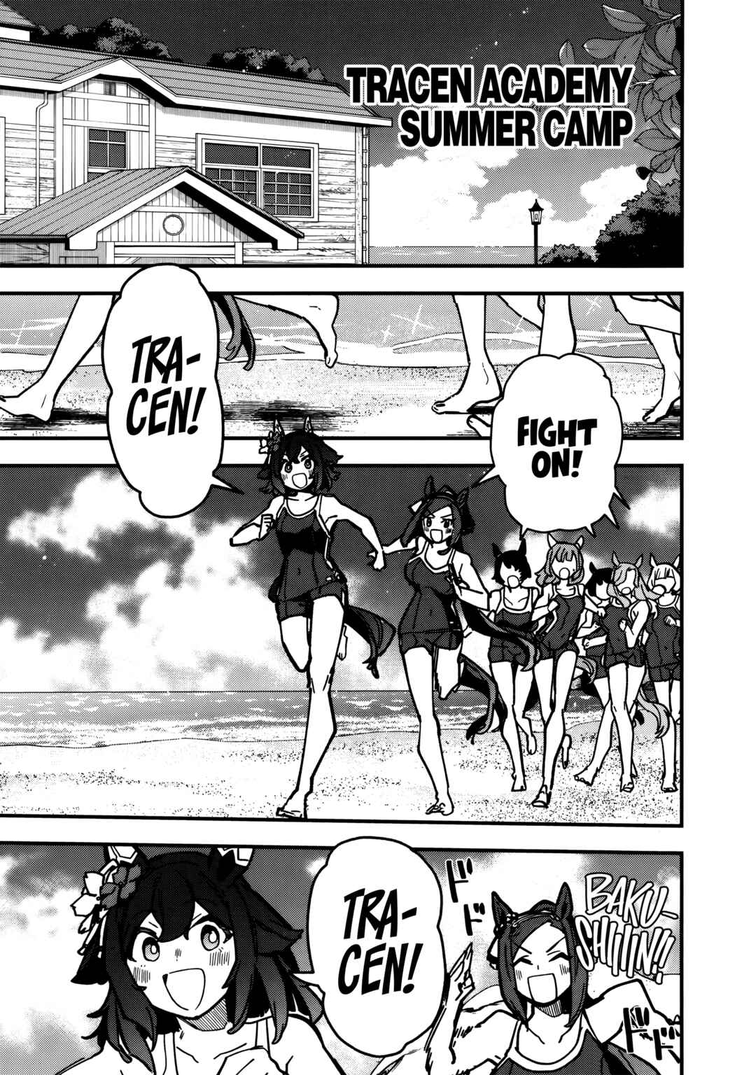 Uma Musume - Pretty Derby: Star Blossom Chapter 36 - Page 7
