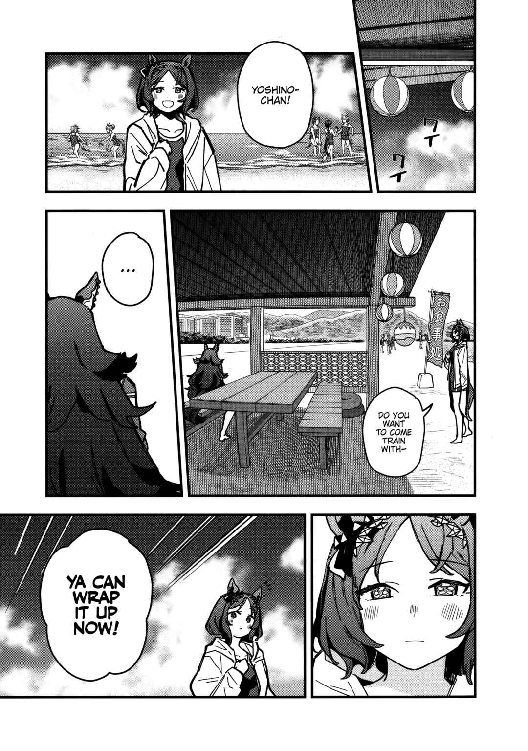 Uma Musume - Pretty Derby: Star Blossom Chapter 36 - Page 9