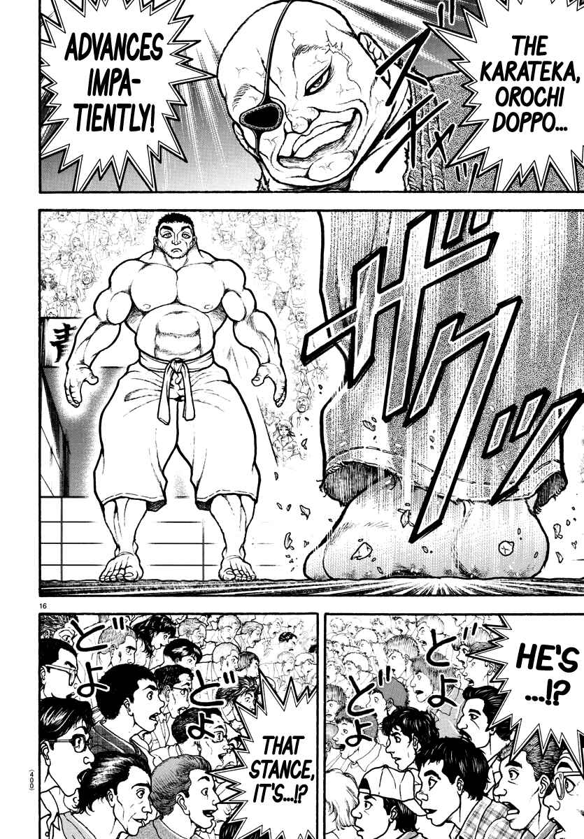 Bakidou Chapter 132 - Page 15